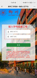 Screenshot_20220922_112541_com.tencent.mm(1)